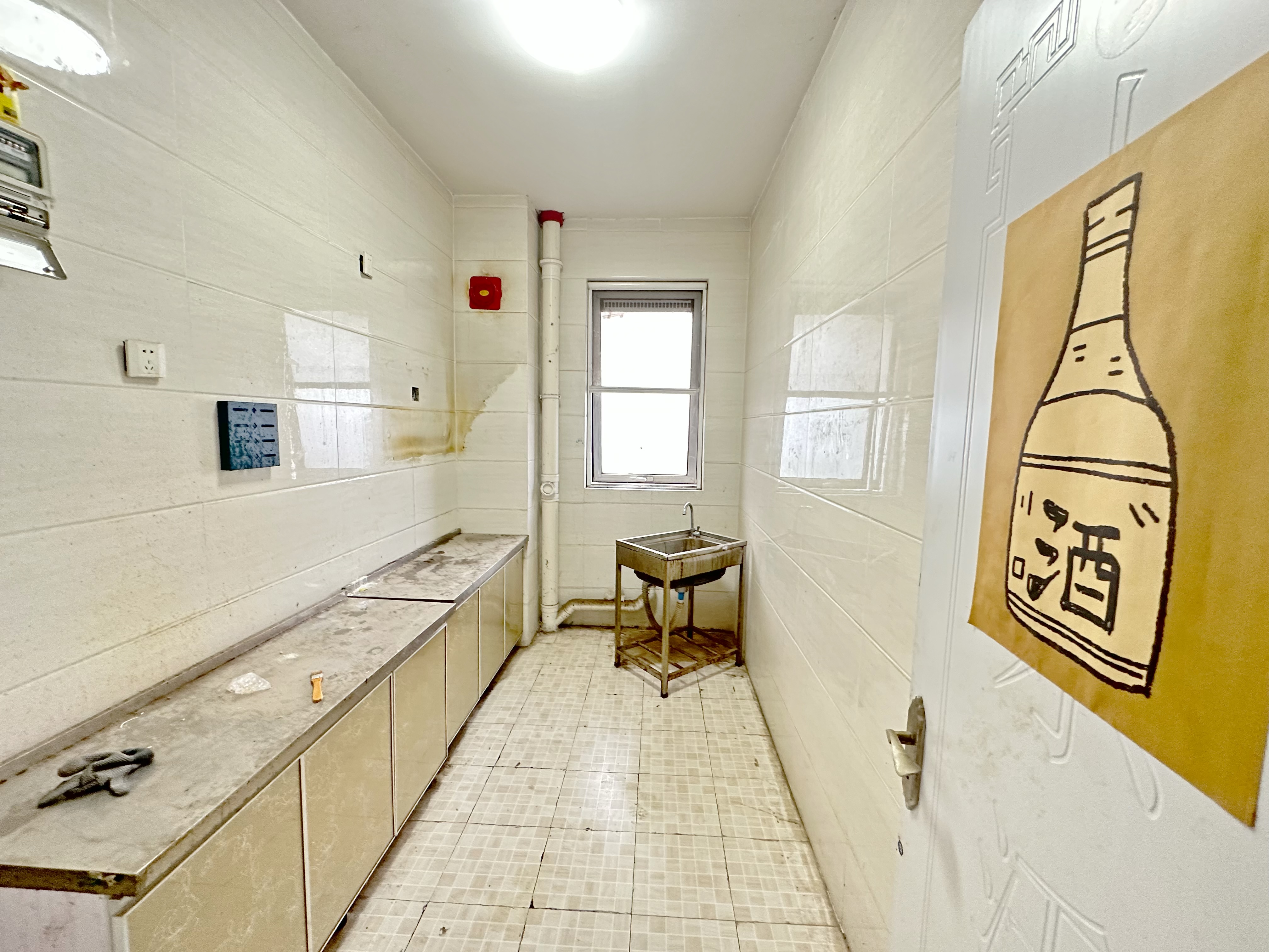 阳光100国际新城(K区)