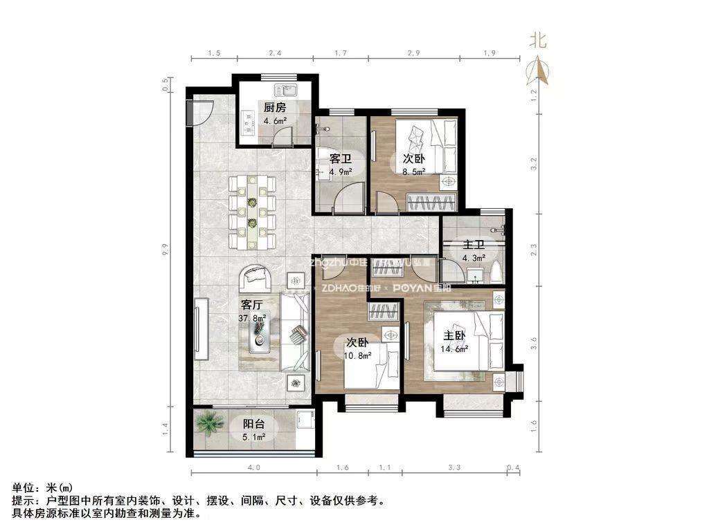 融创文旅城兰亭居