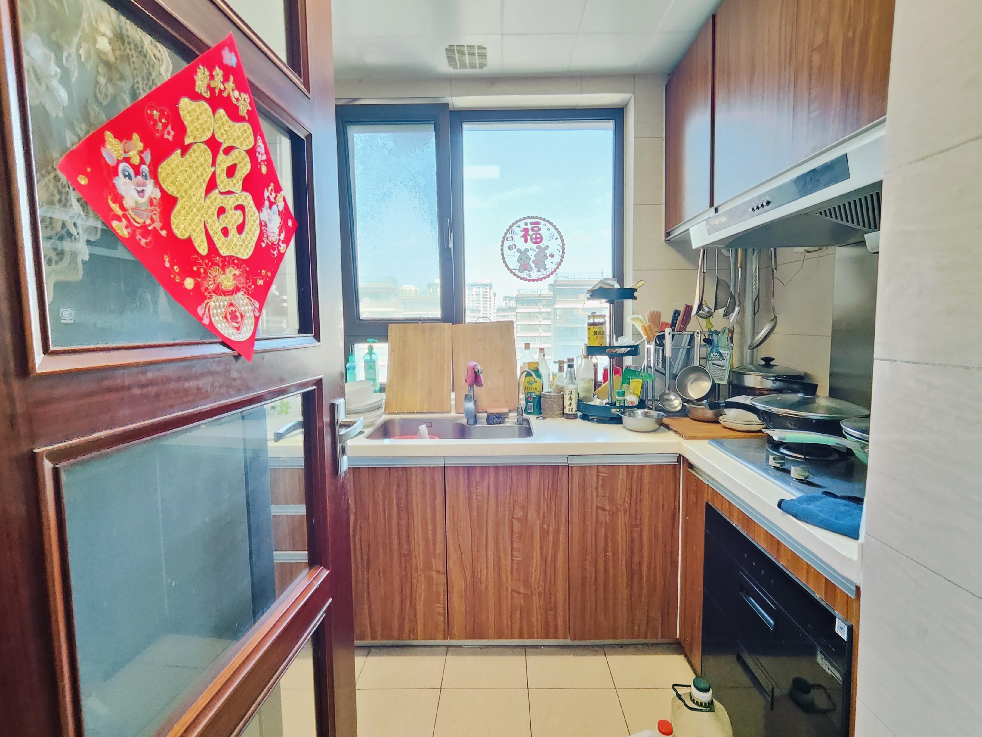 中海珑湾