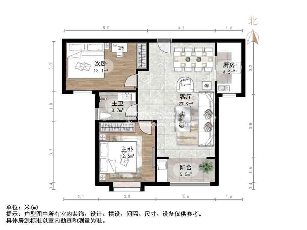 银丰唐郡荷花园