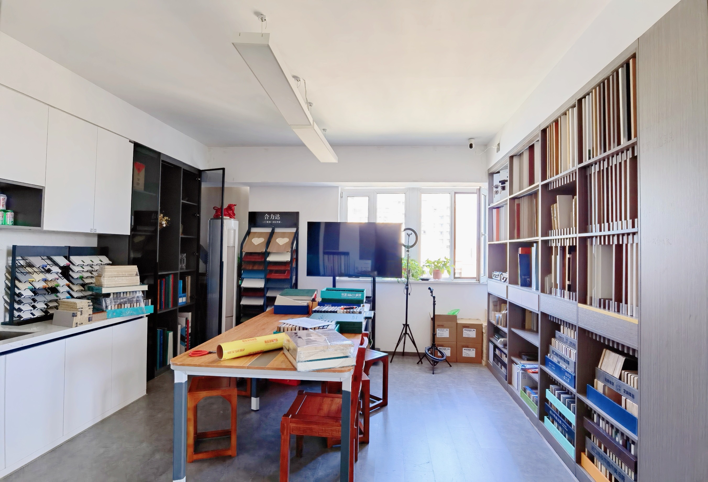 力高国际（商住楼）