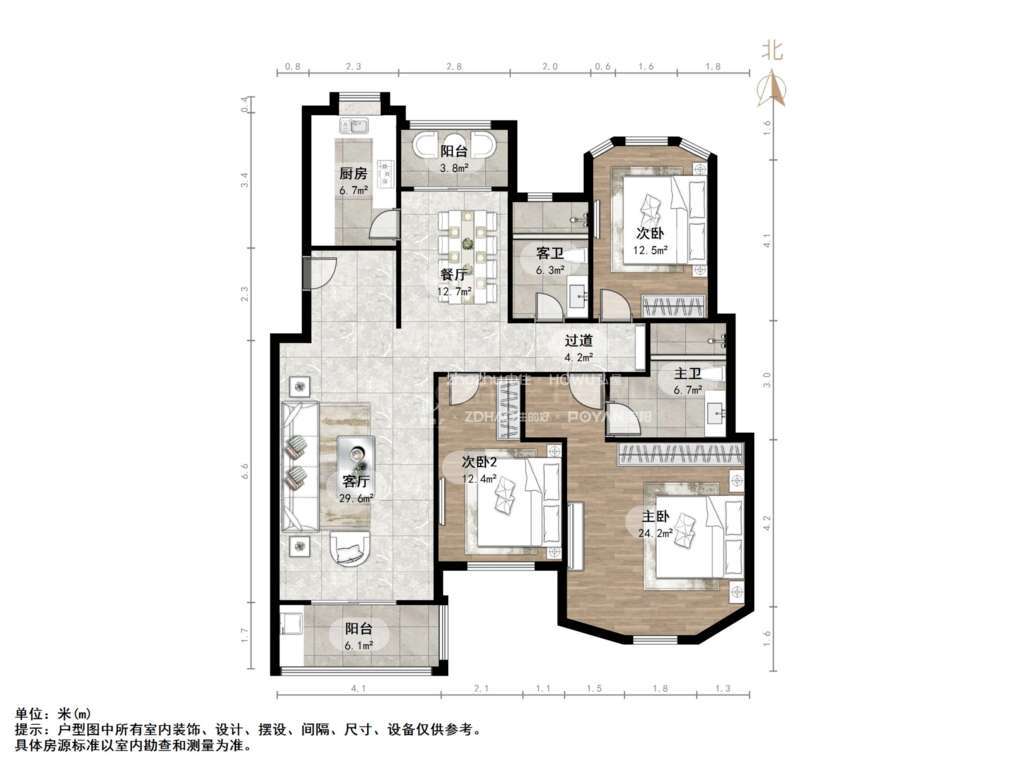 海尔绿城桂花园