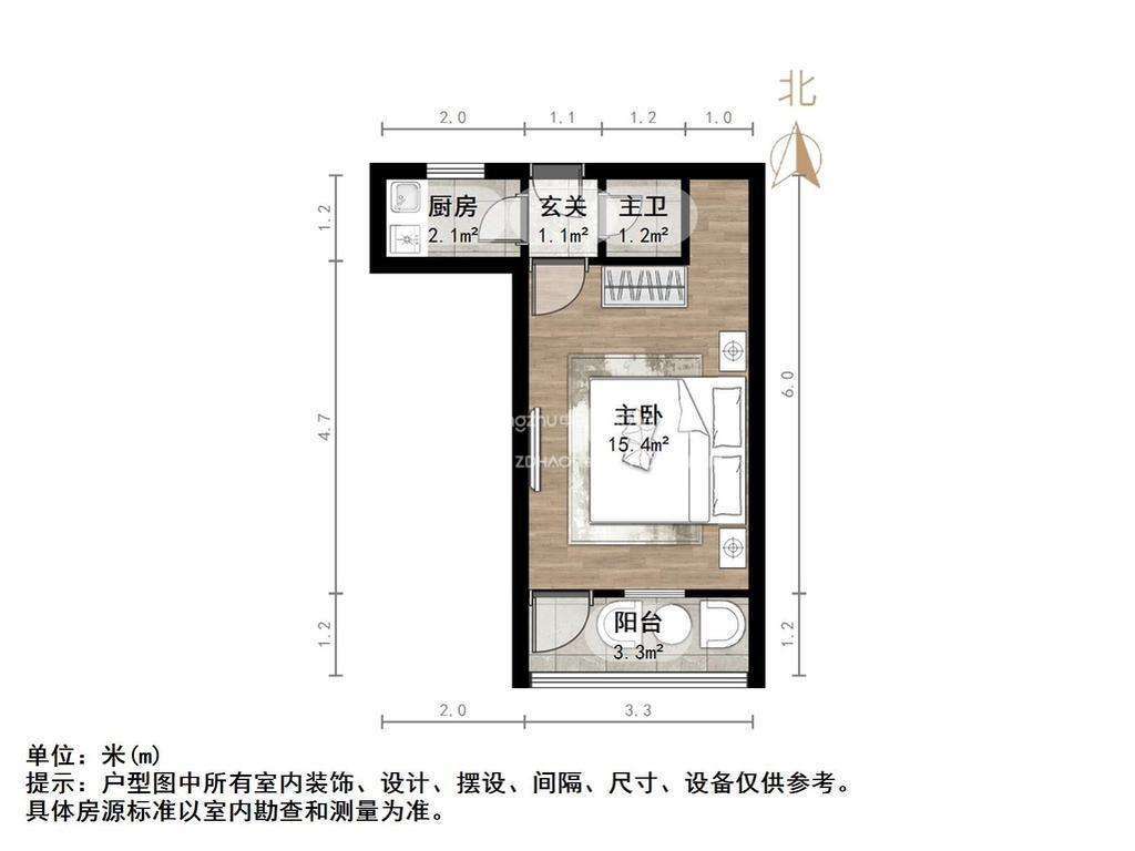 经九路单位宿舍