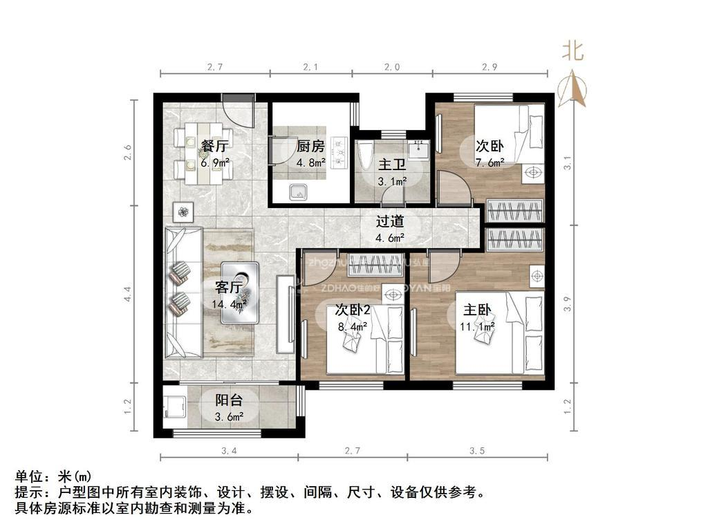 中海珑湾