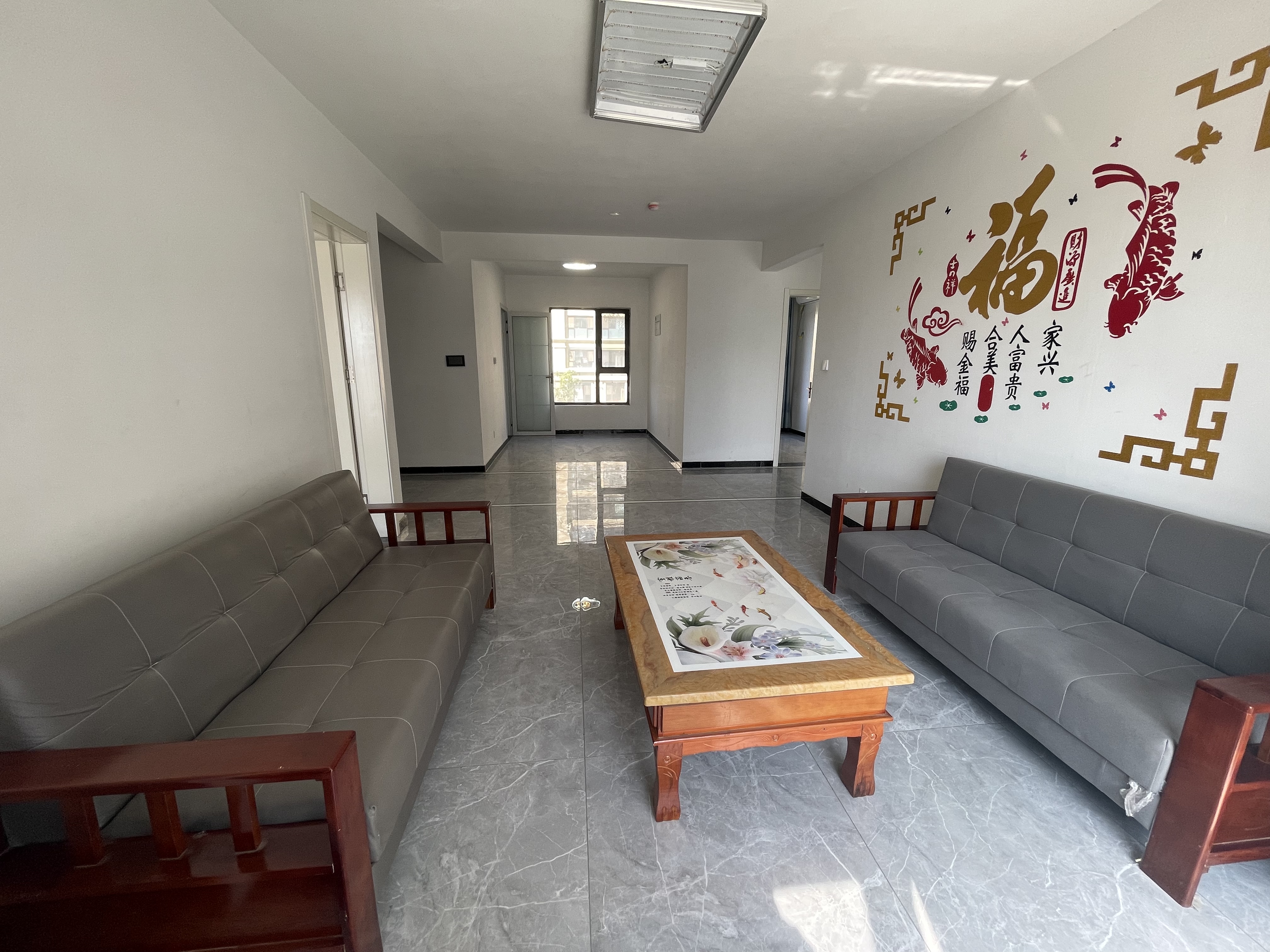 
							山东高速绿城兰园