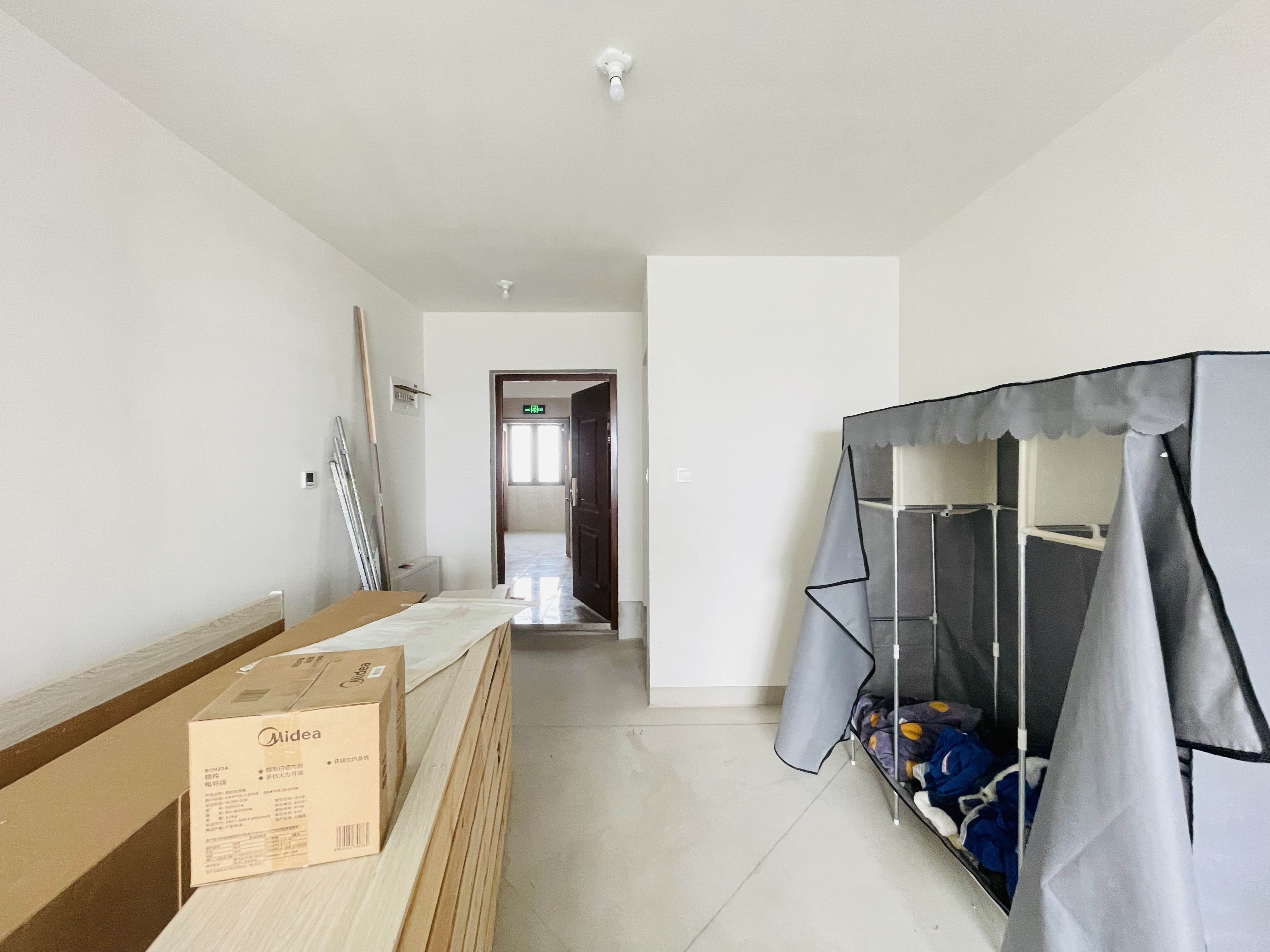 旭辉银盛泰星瀚城