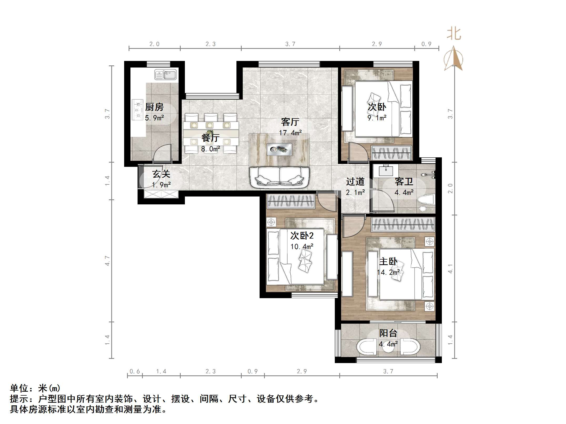 海信慧园