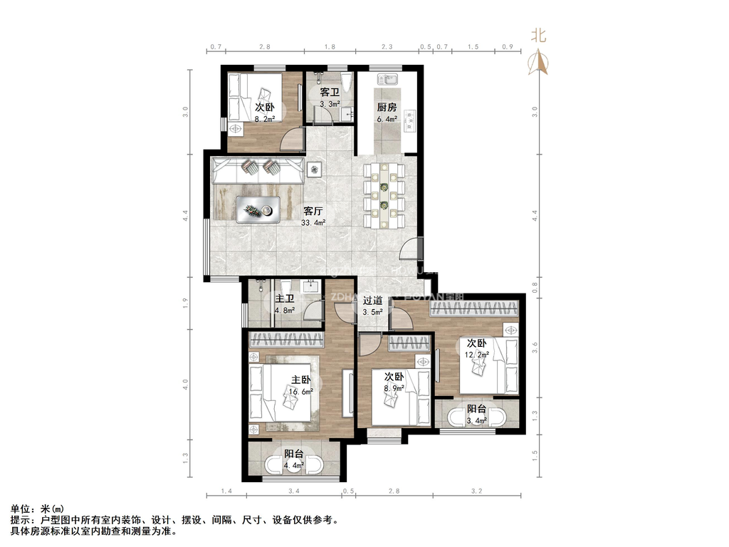 中建国熙台