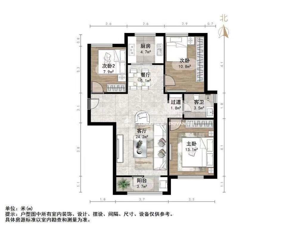 山东高速绿城兰园