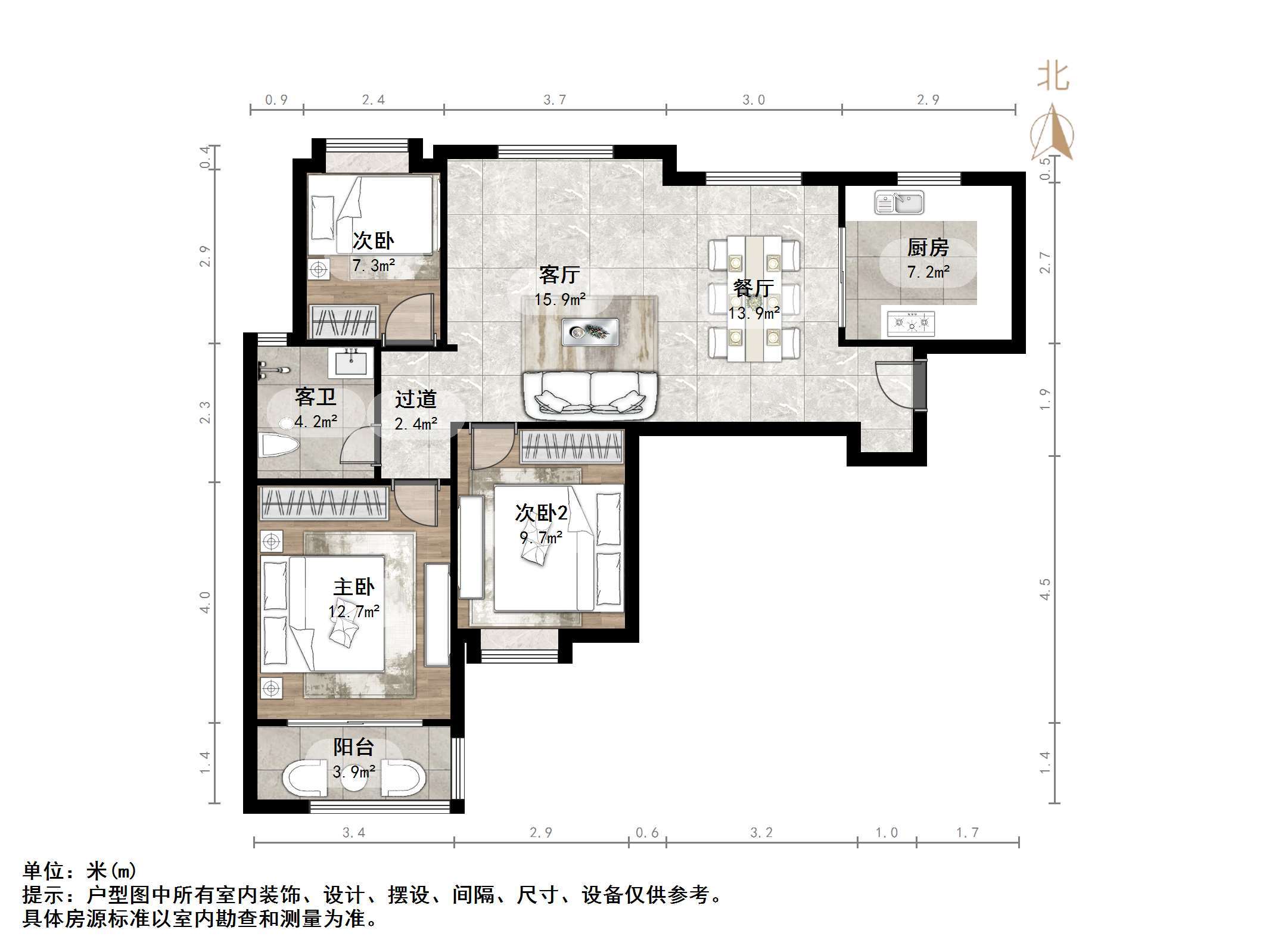 海信慧园