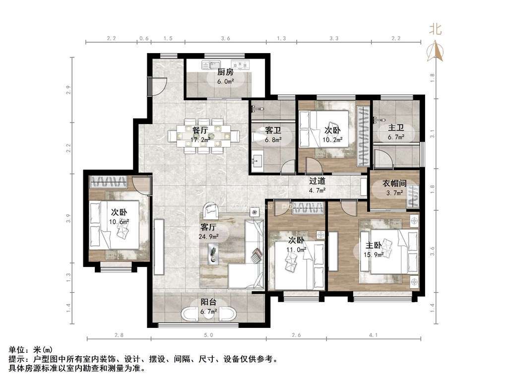 鲁能领秀公馆