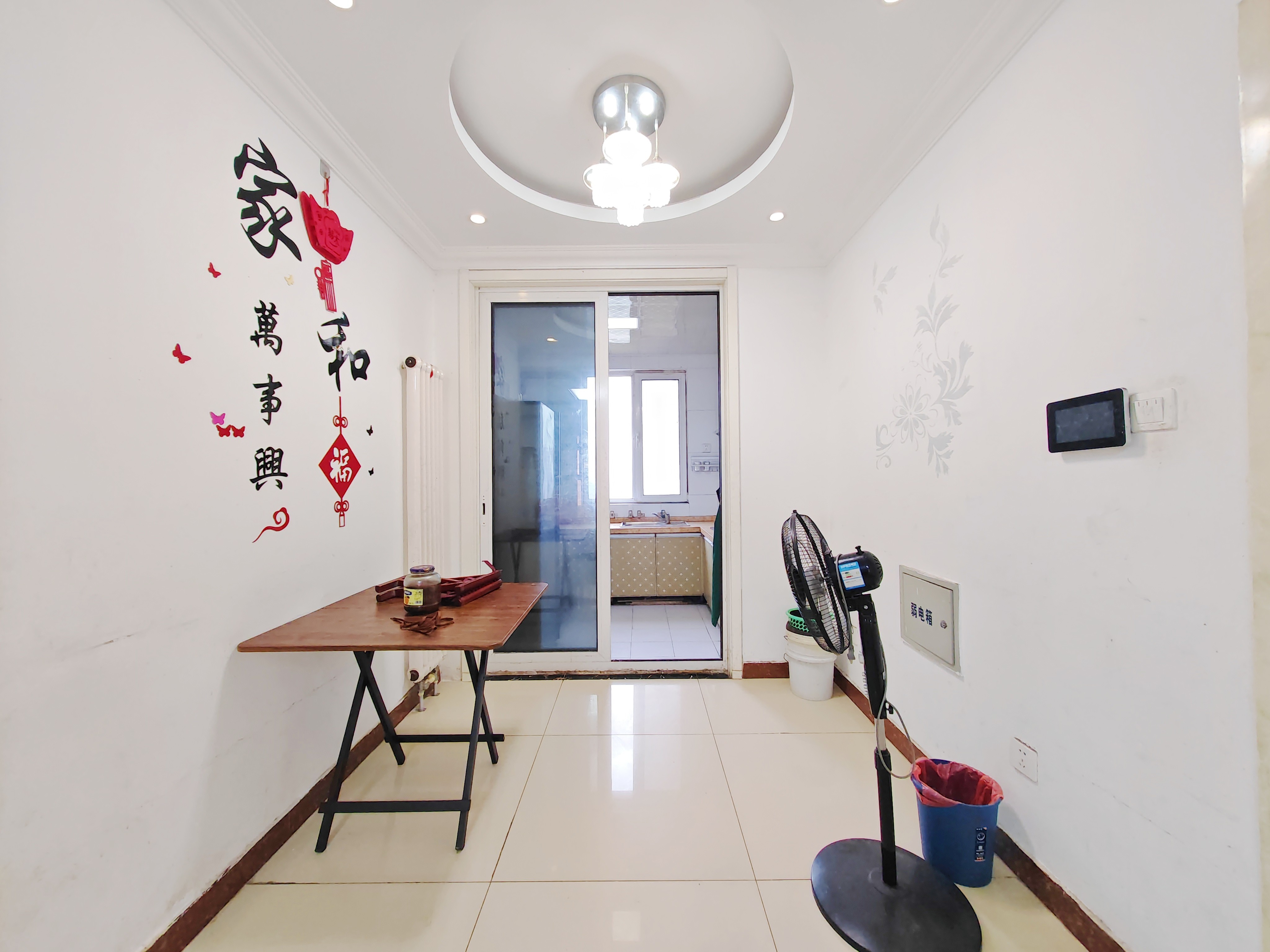 中建长清湖和园