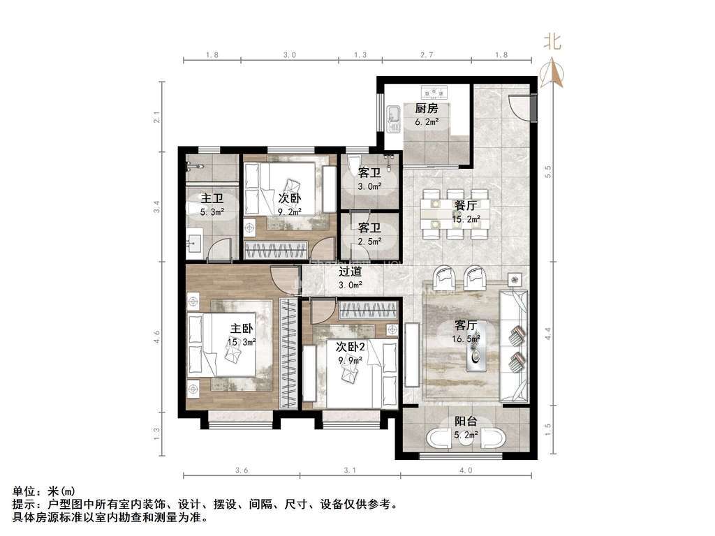 金科城