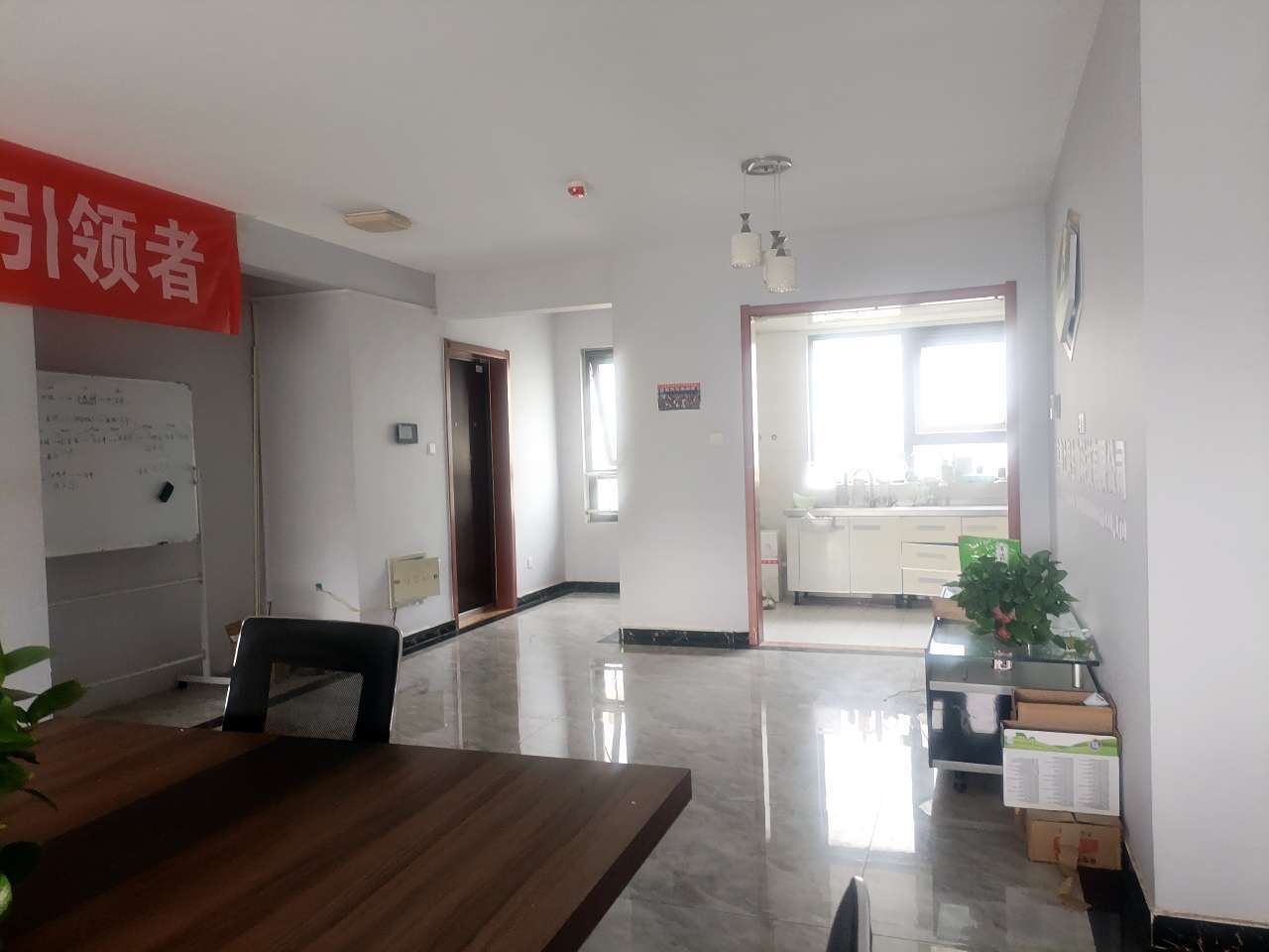 鲁能领秀公馆