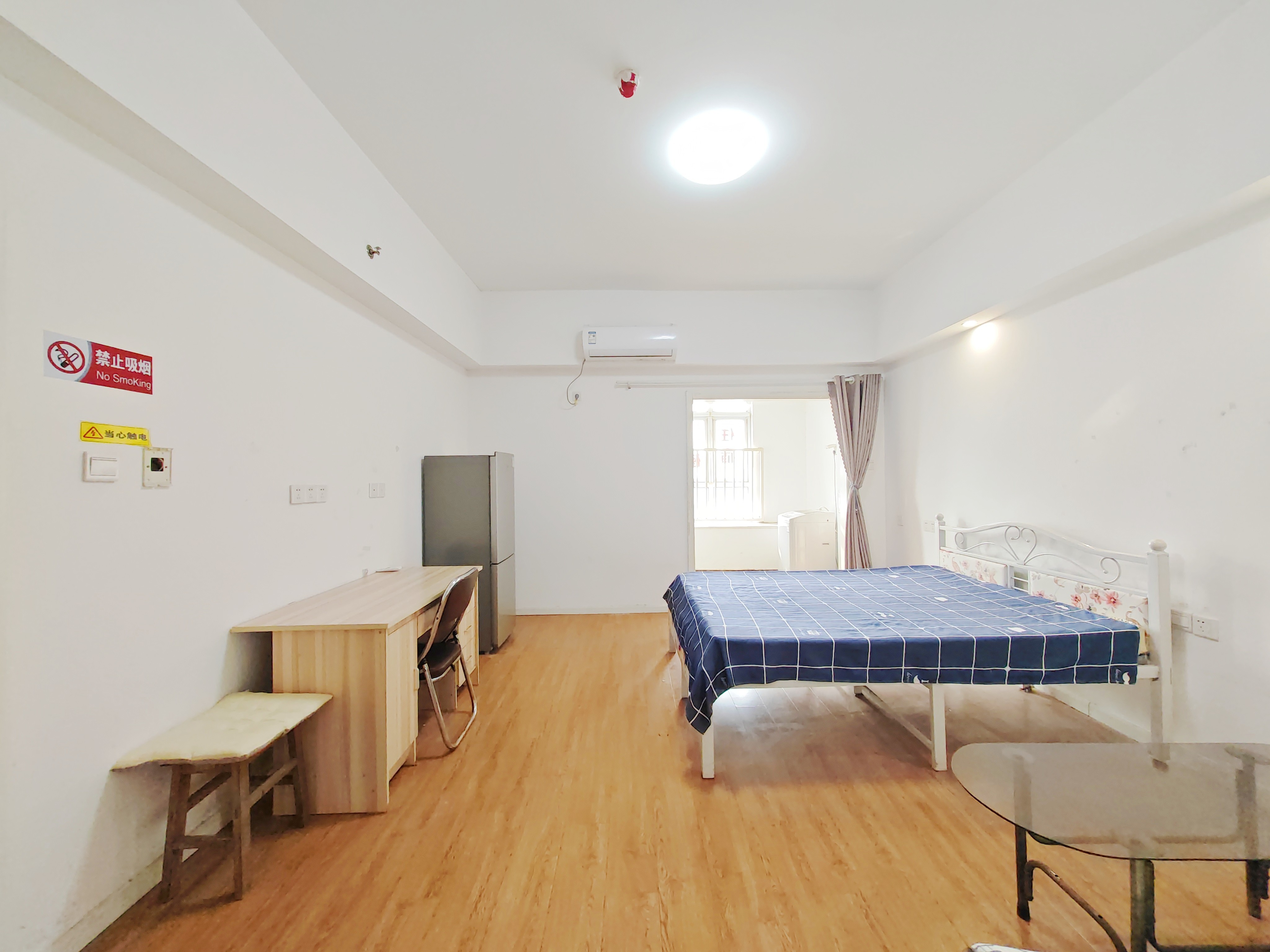 中建长清湖知园