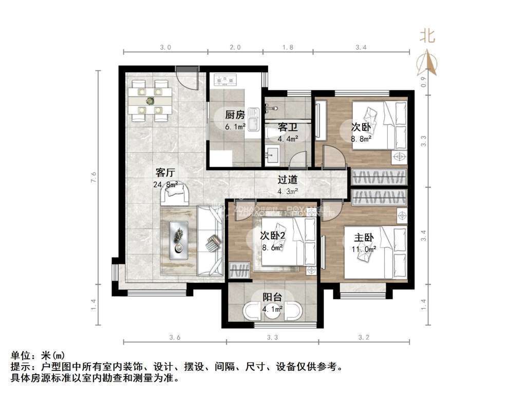 梦世界华园