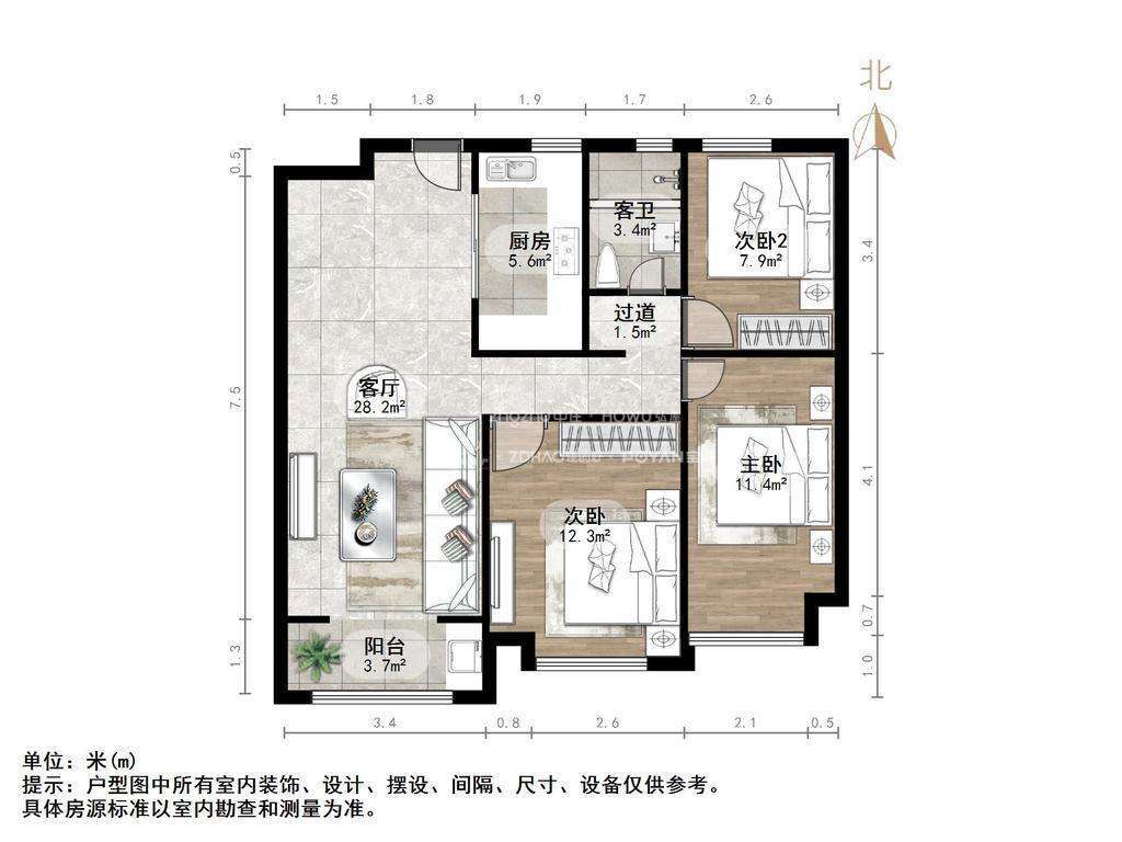 中建锦绣城