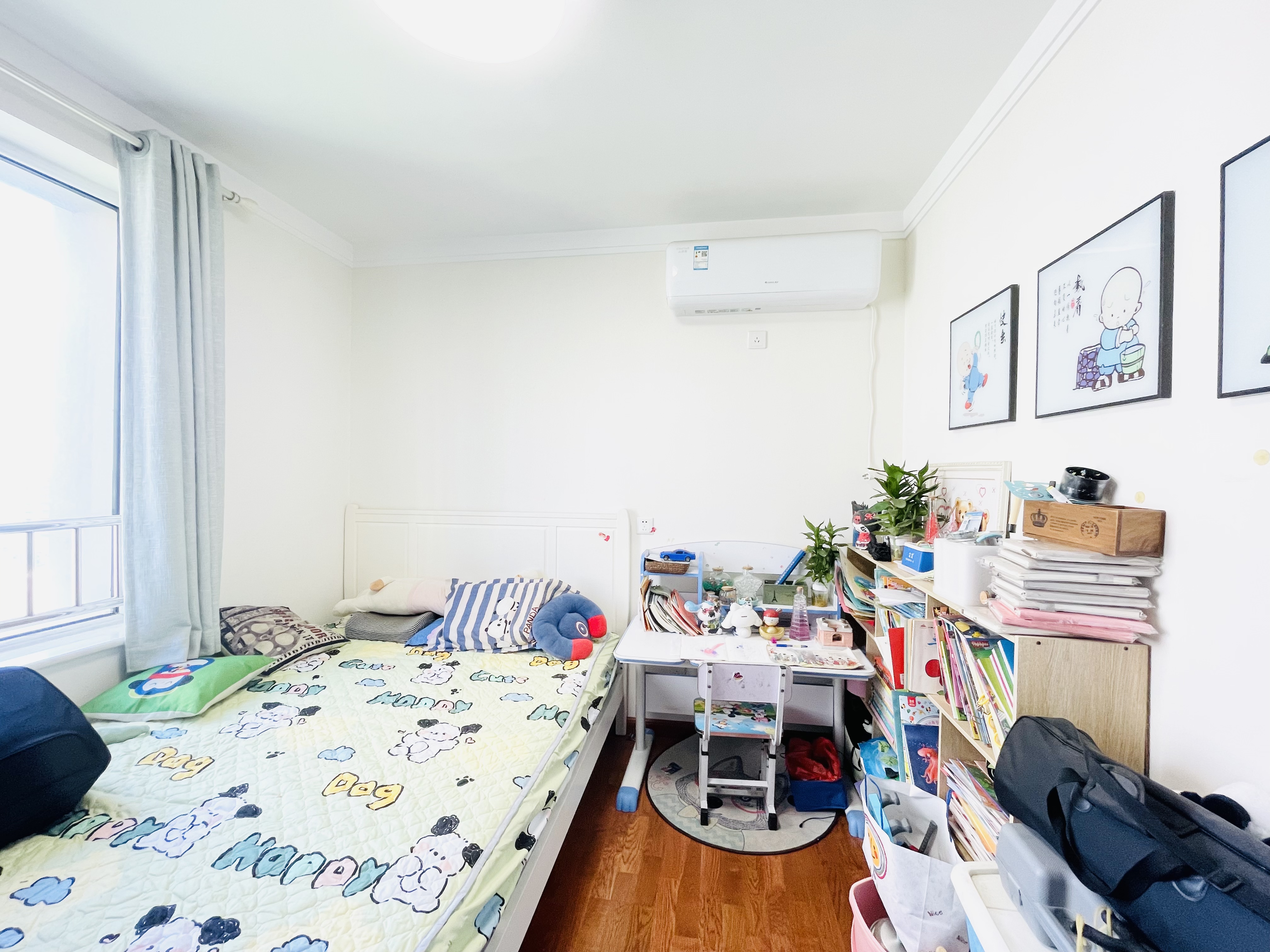 尚东1956（ 尚东花园）