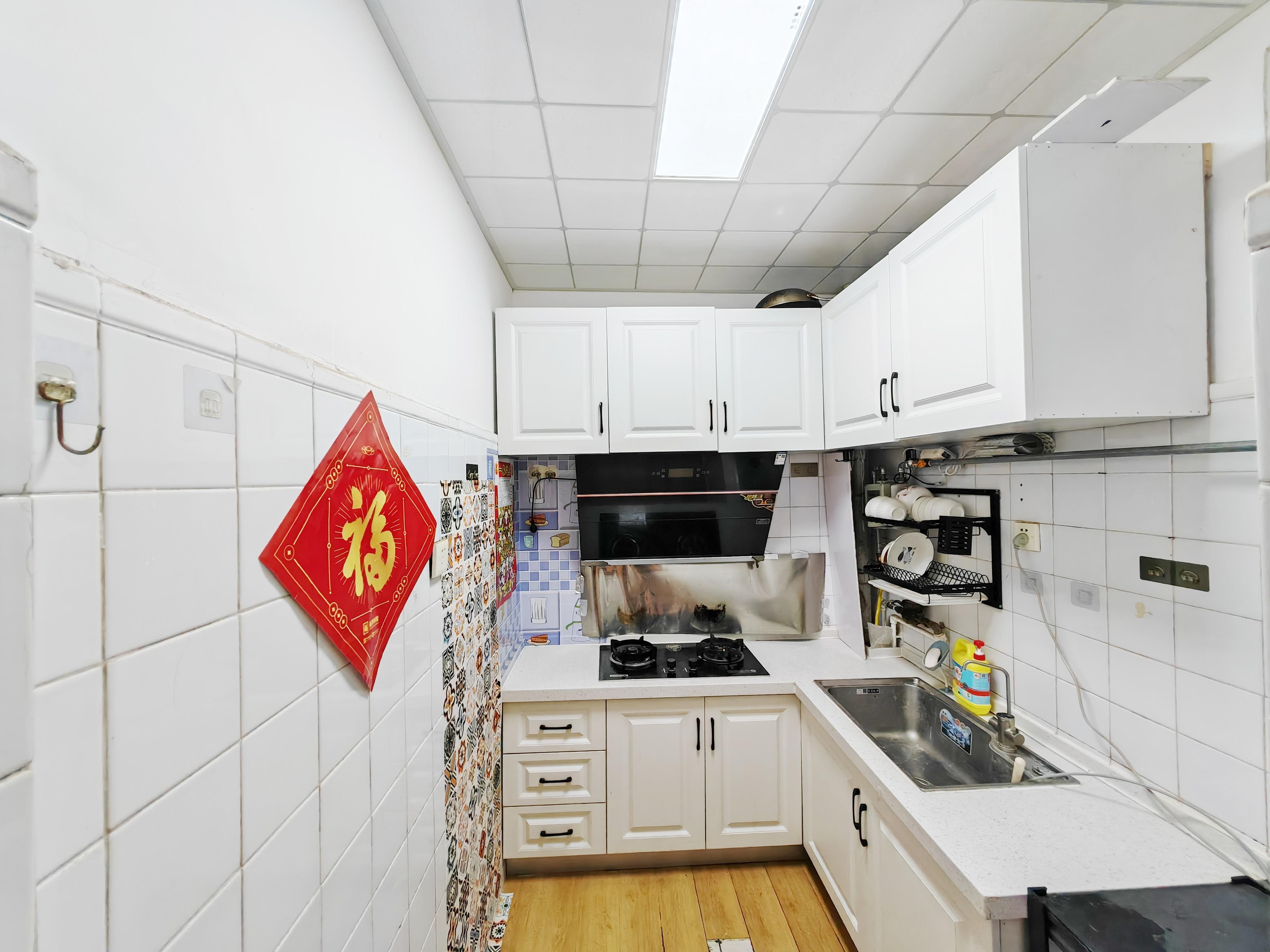 中创开元山庄