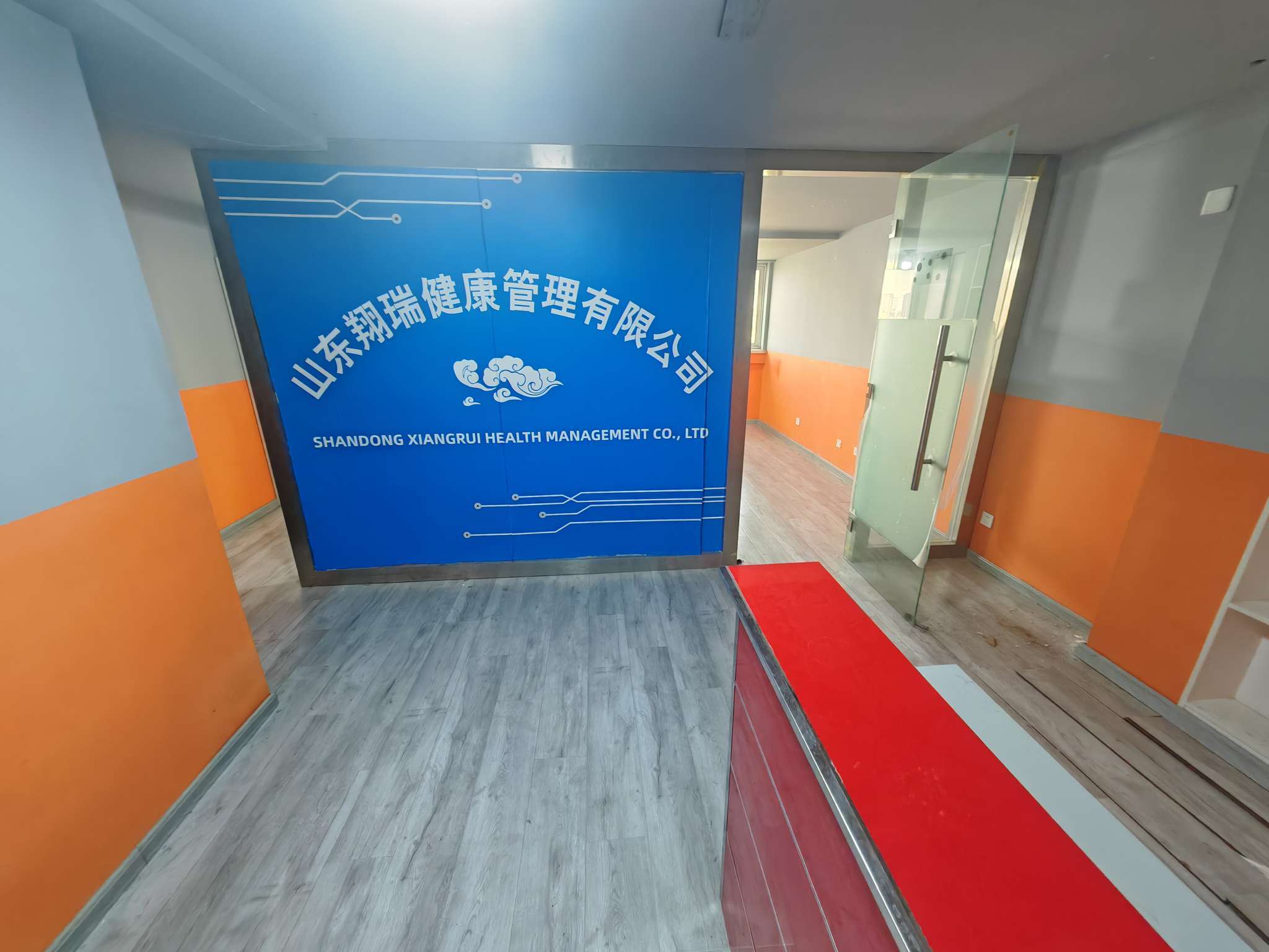 嘉汇环球广场
