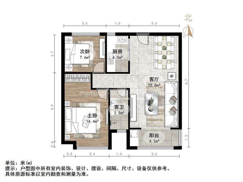 保利华庭