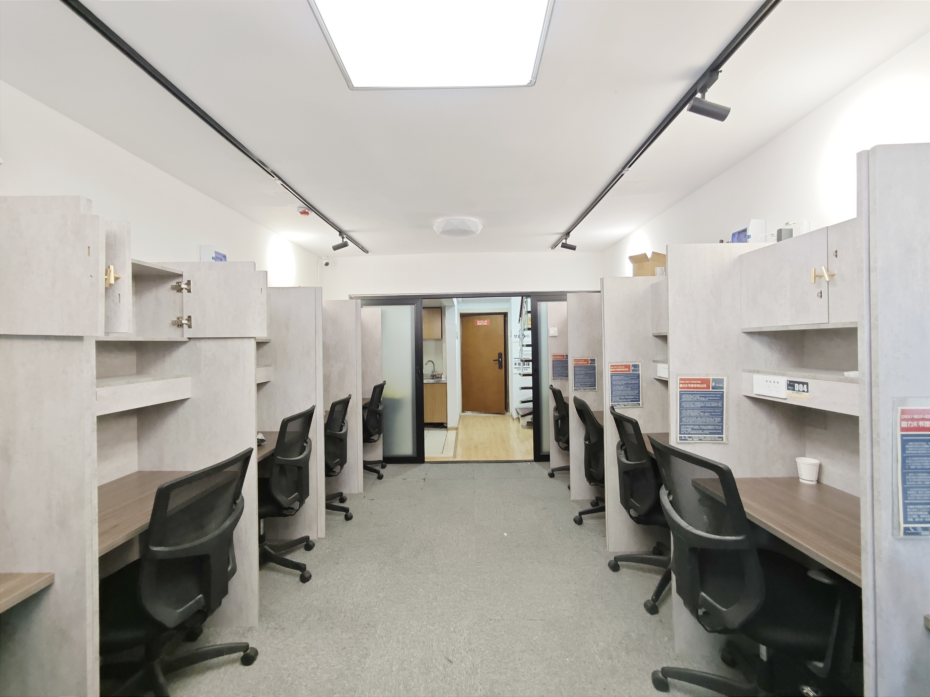  卓越时代广场 西