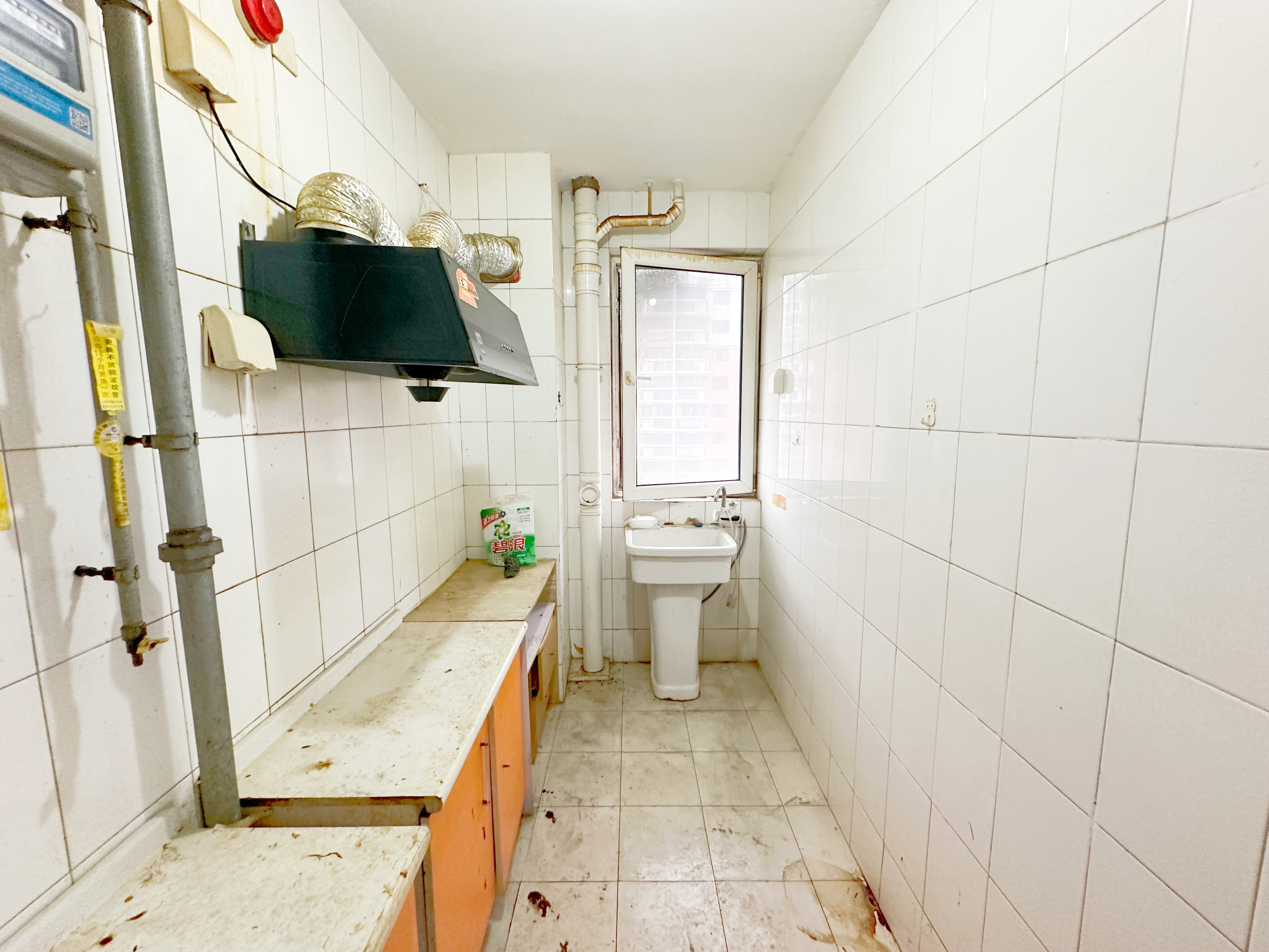 华夏金色阳光花园