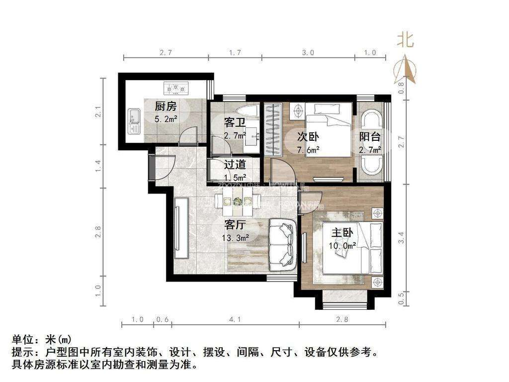 官扎营新区