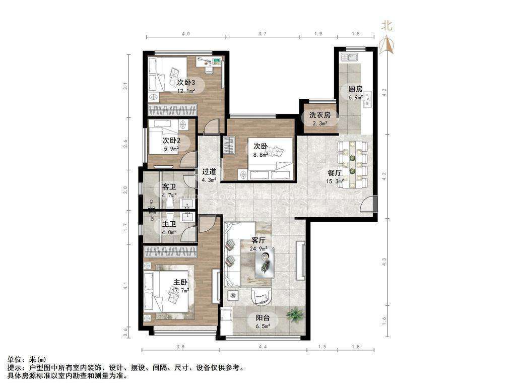恒大城二期