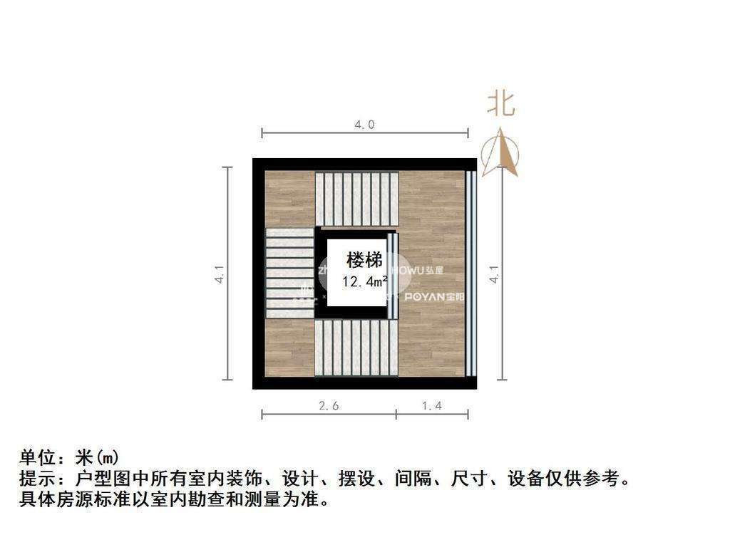 杨柳春风