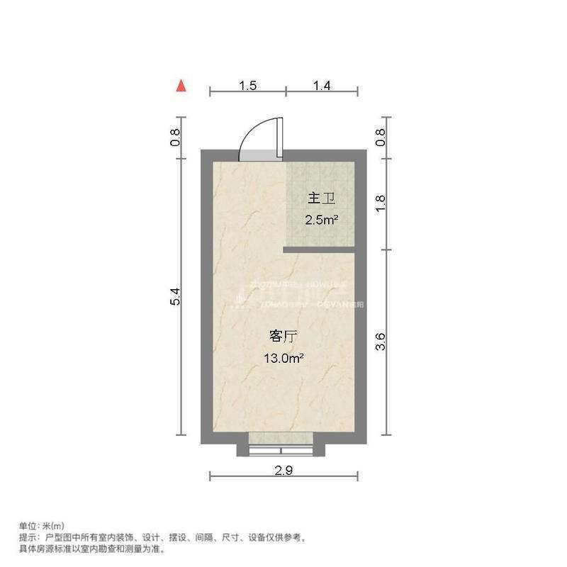 中铁奥体26方