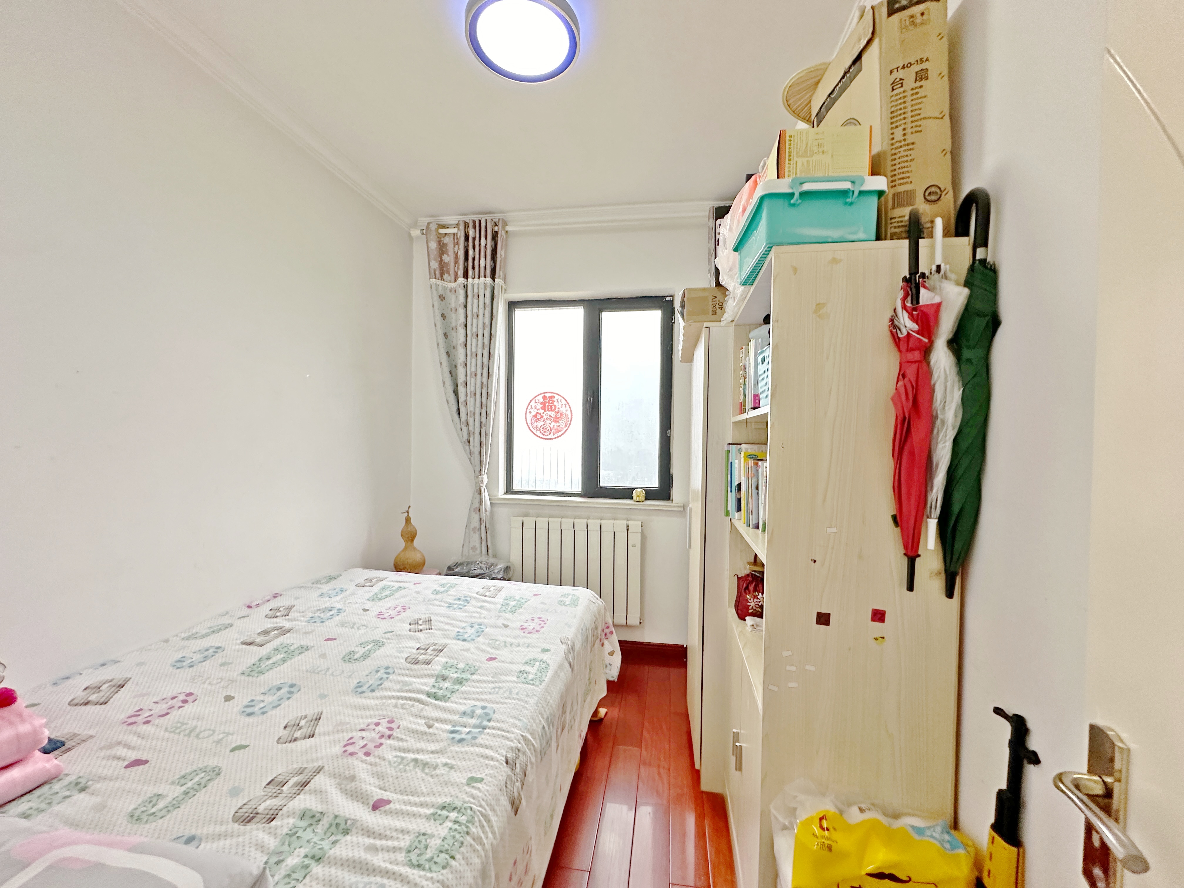 中海国际社区御山华府东区(A5地块）