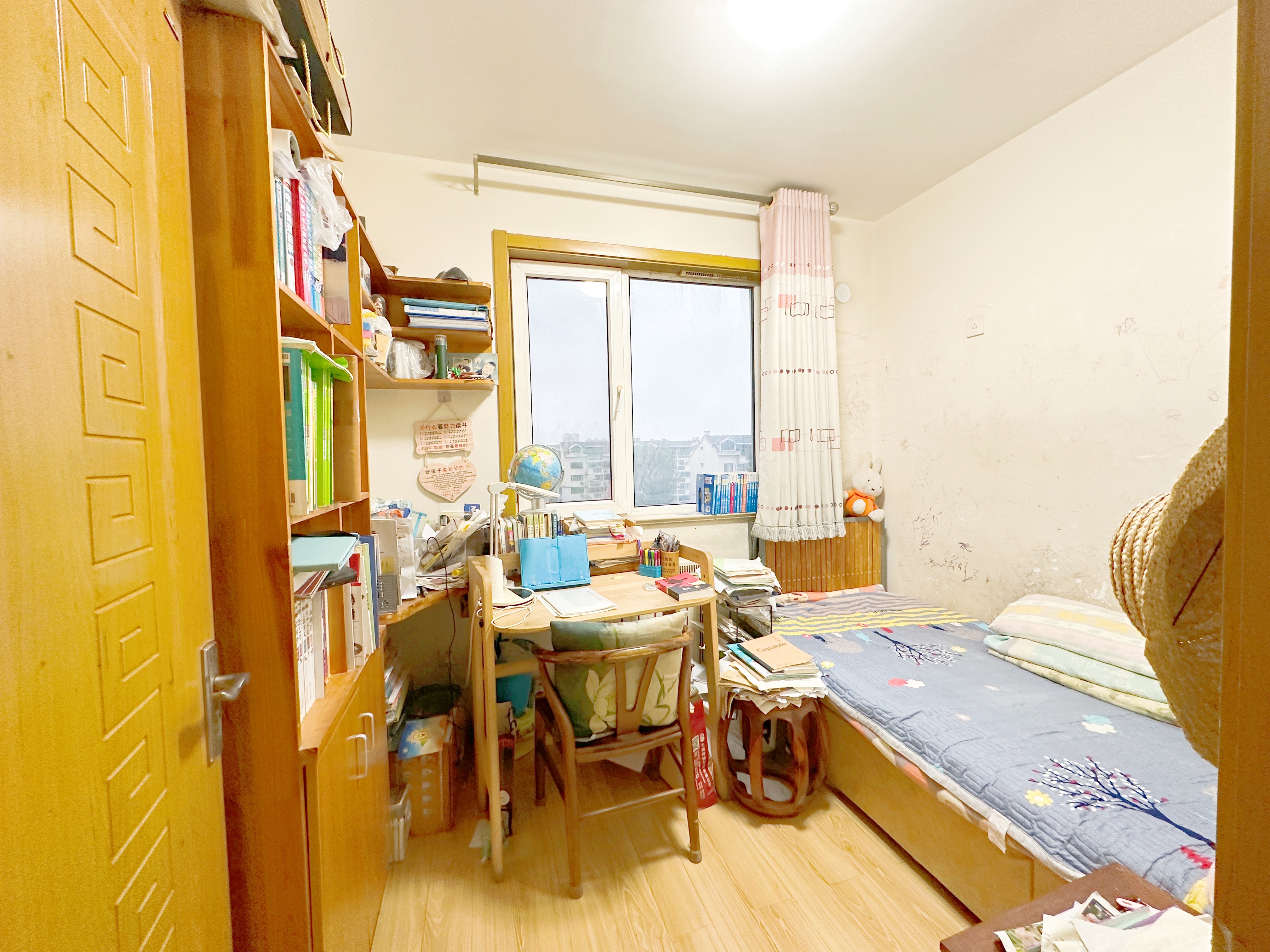 华夏金色阳光花园