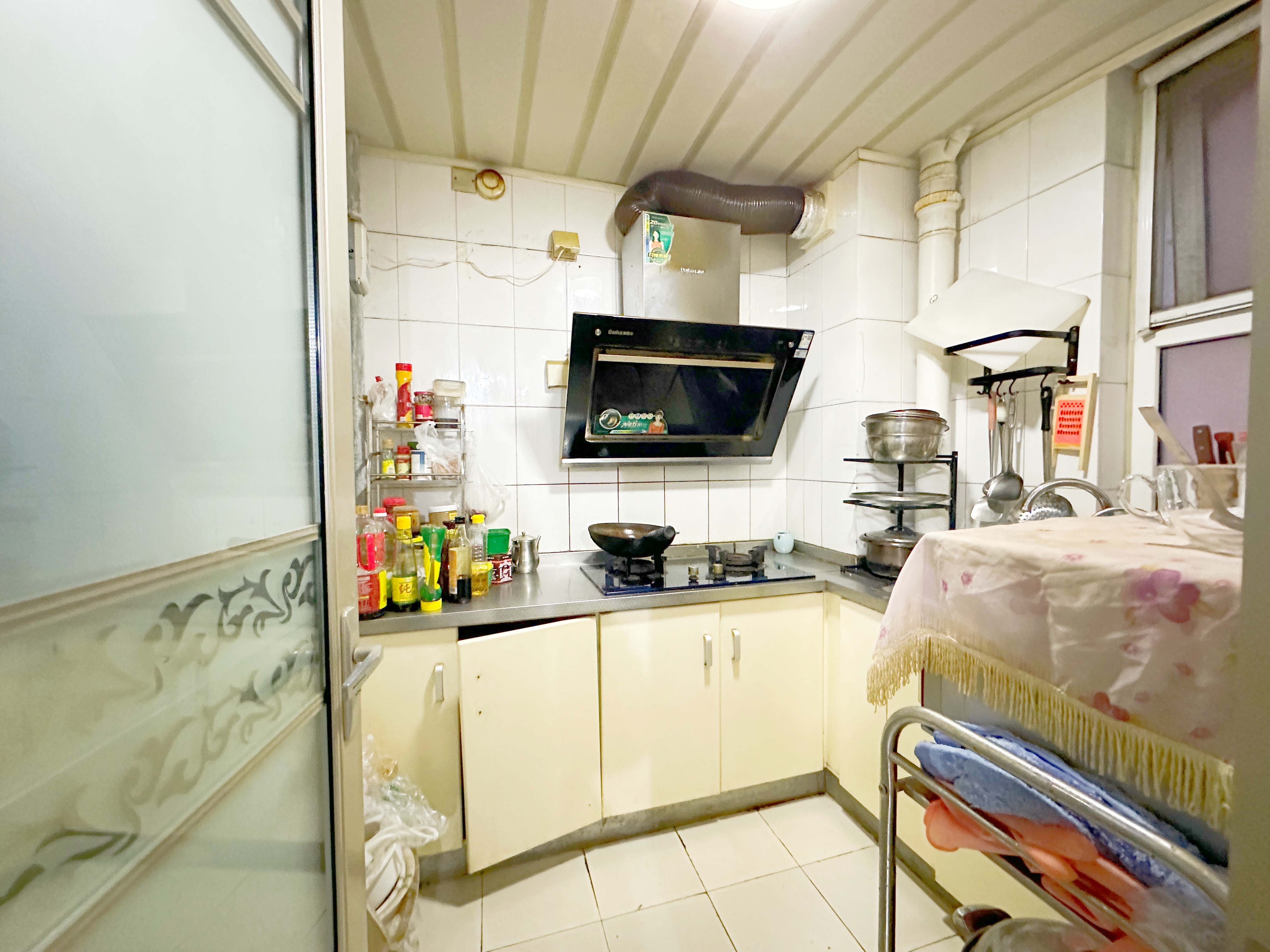 华夏金色阳光花园