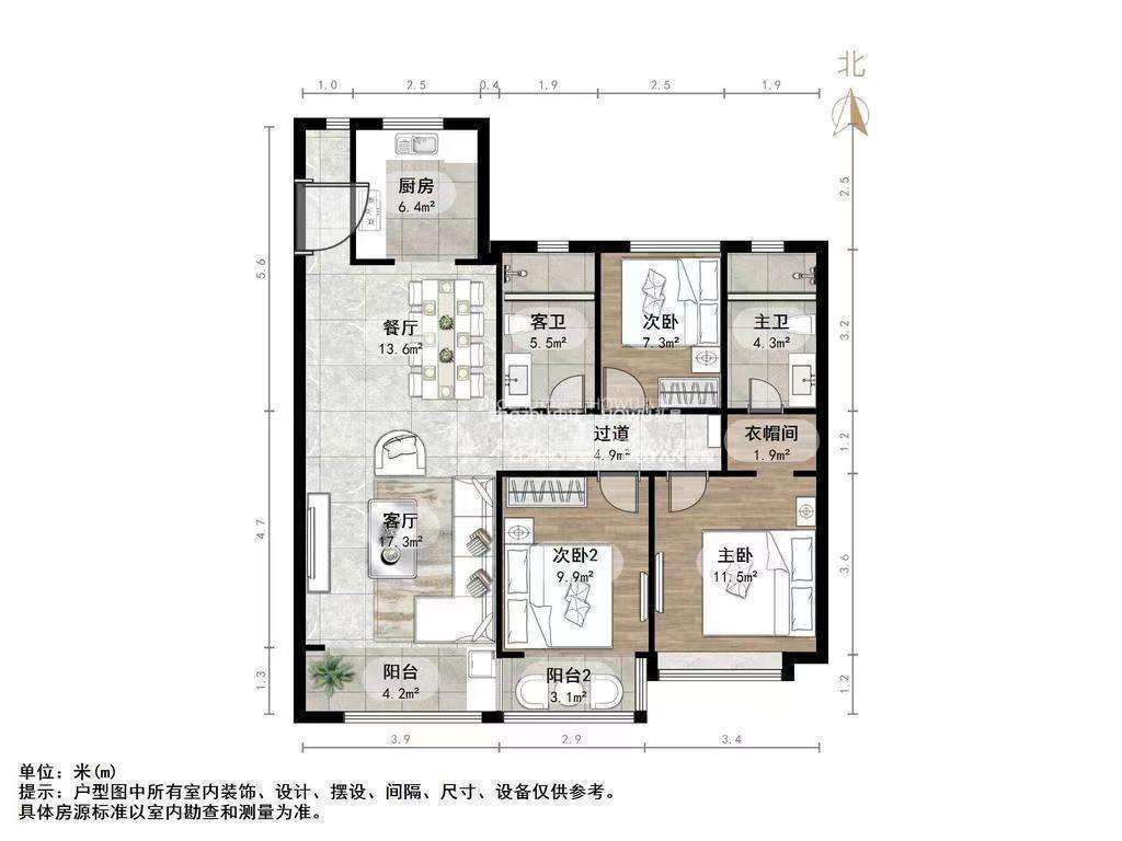 绿地华彤苑