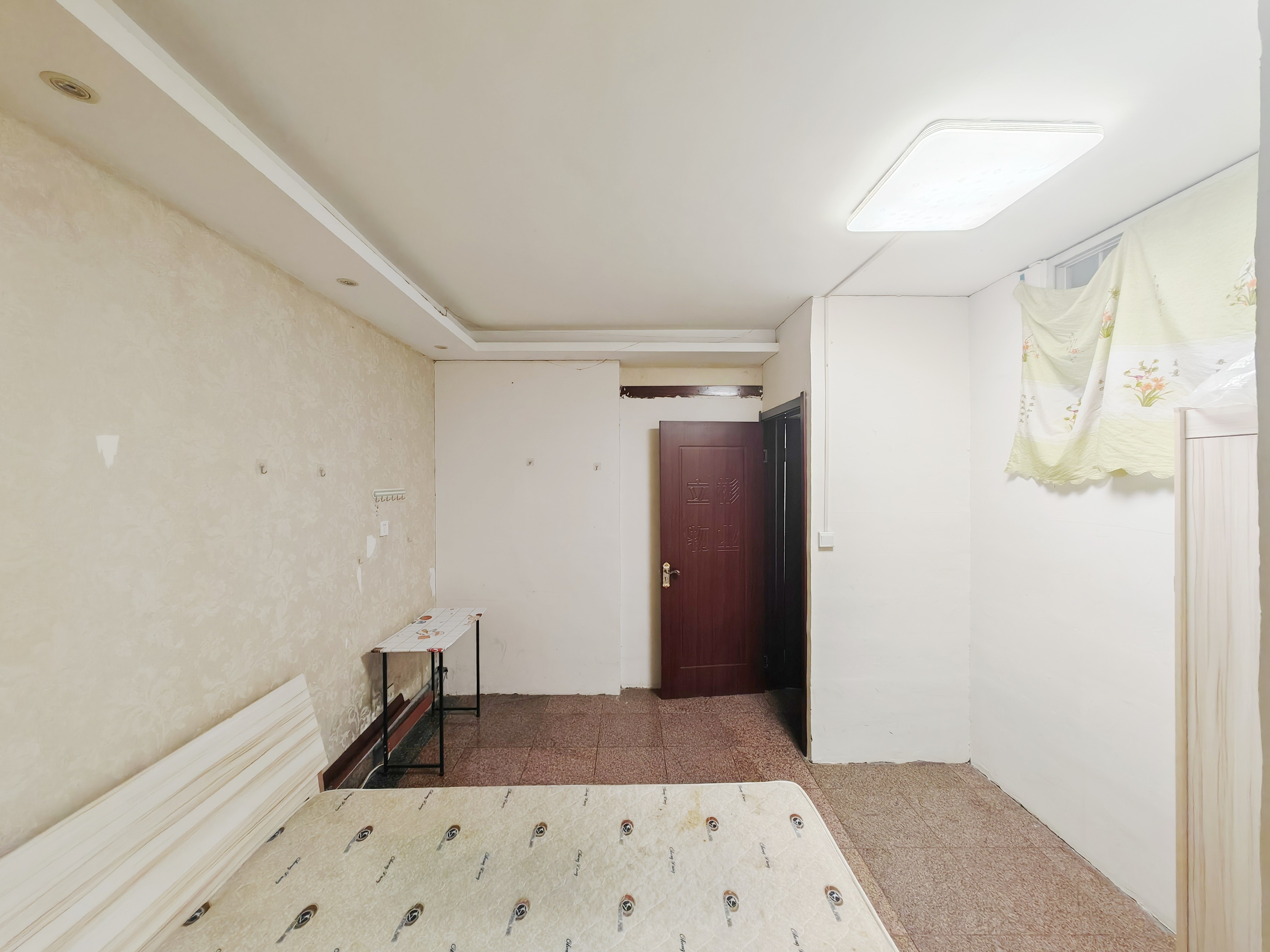 财税大厦单位宿舍