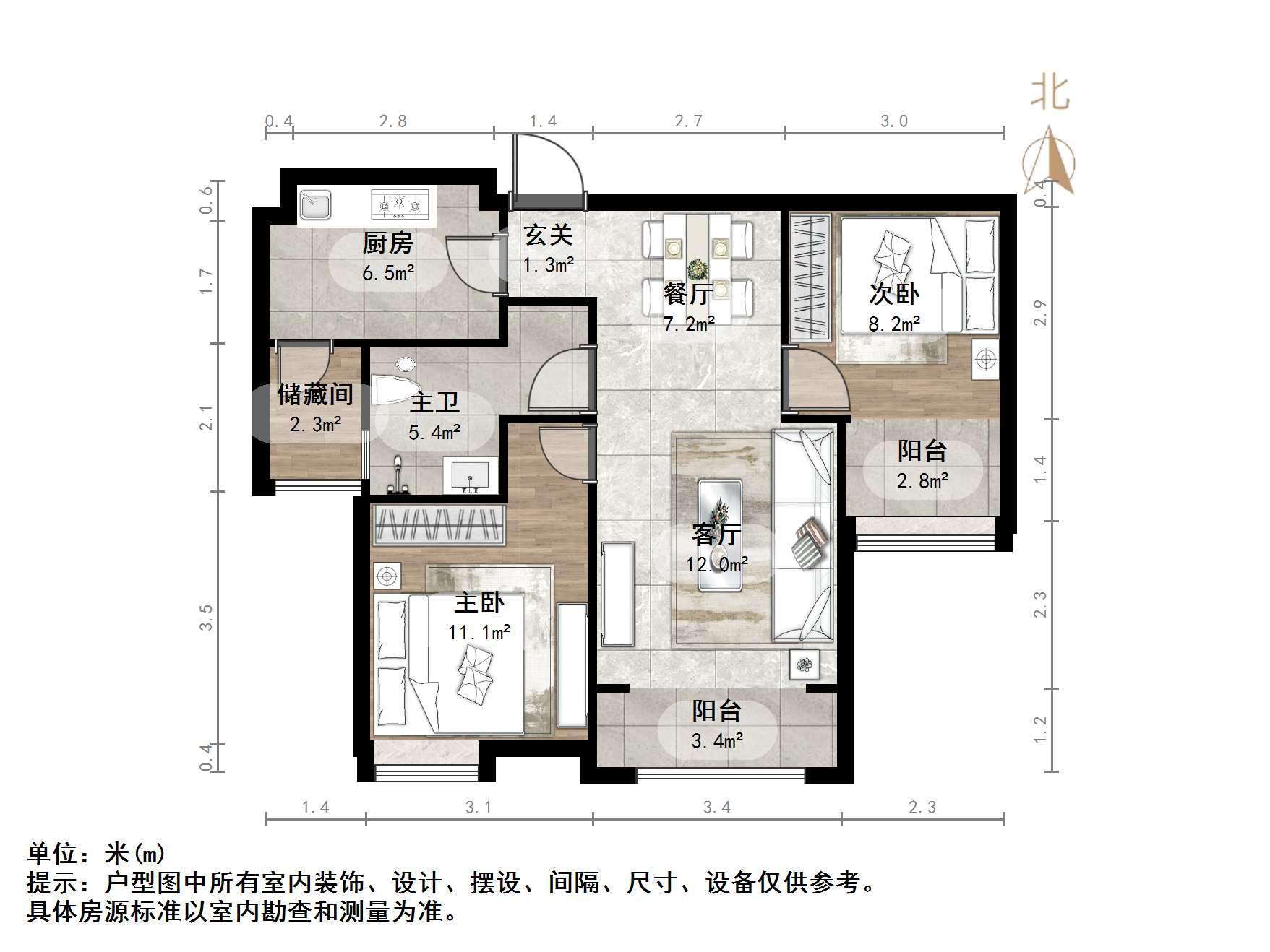 阳光100国际新城(K区)
