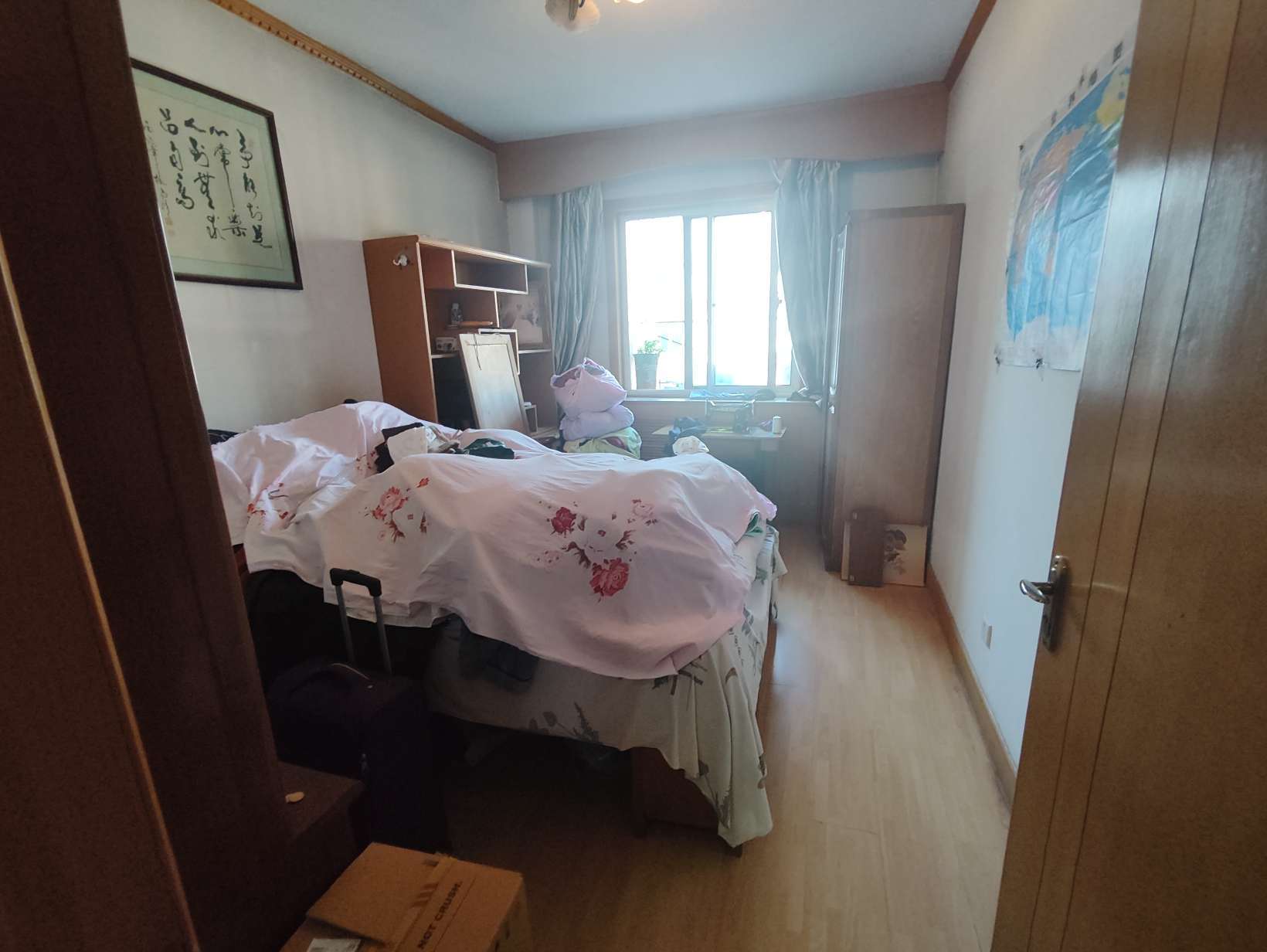 益寿家园