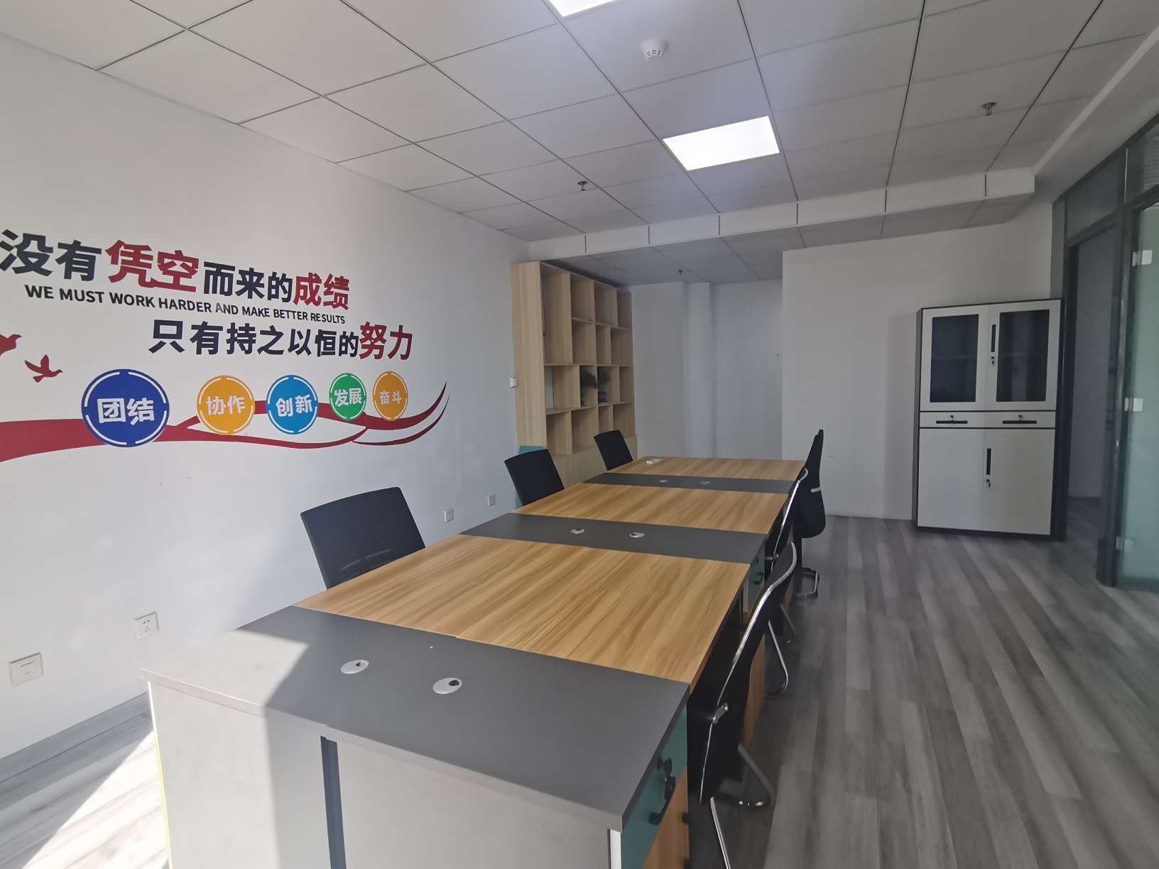 中建锦绣广场