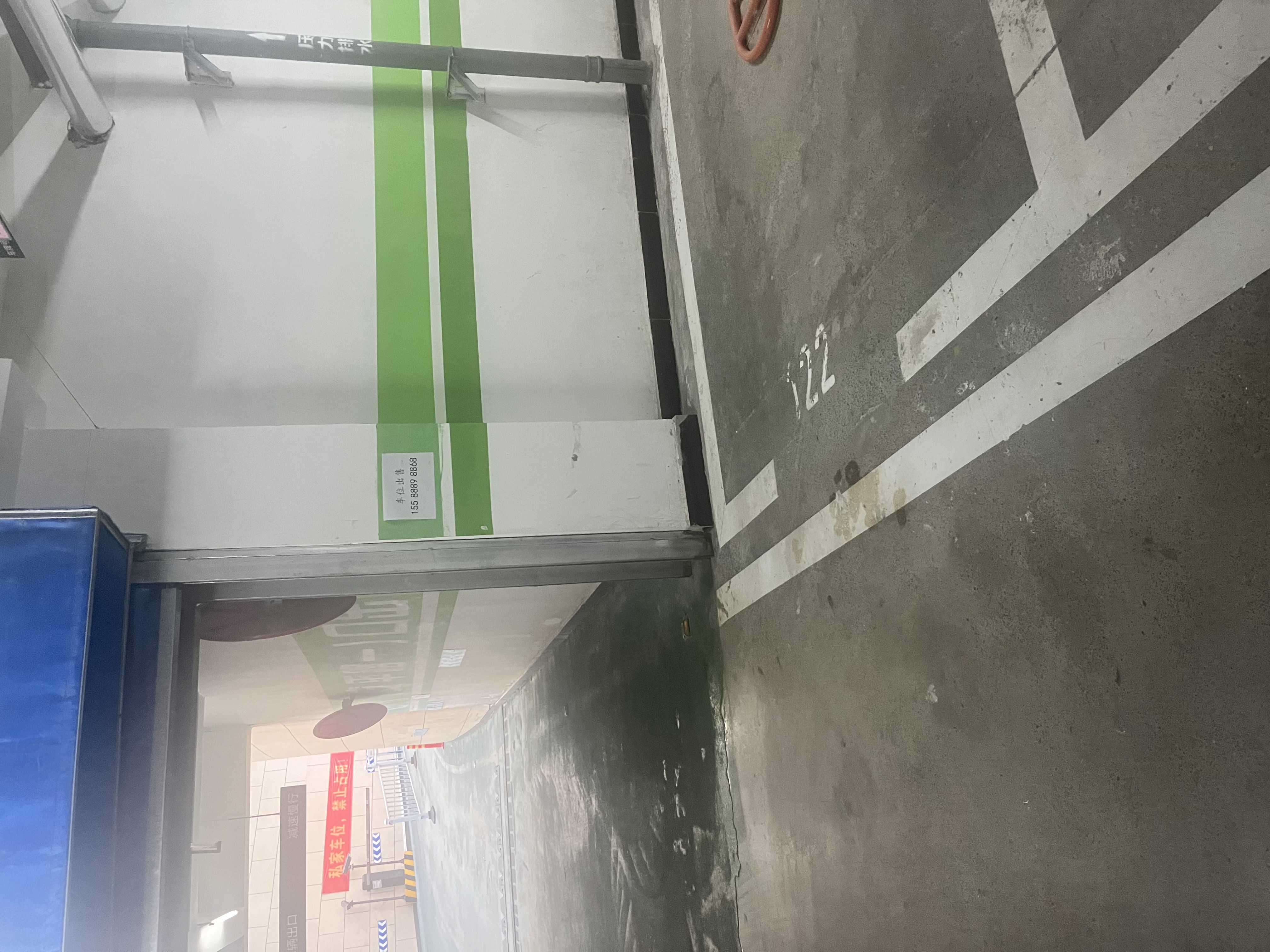 华润置地公元九里