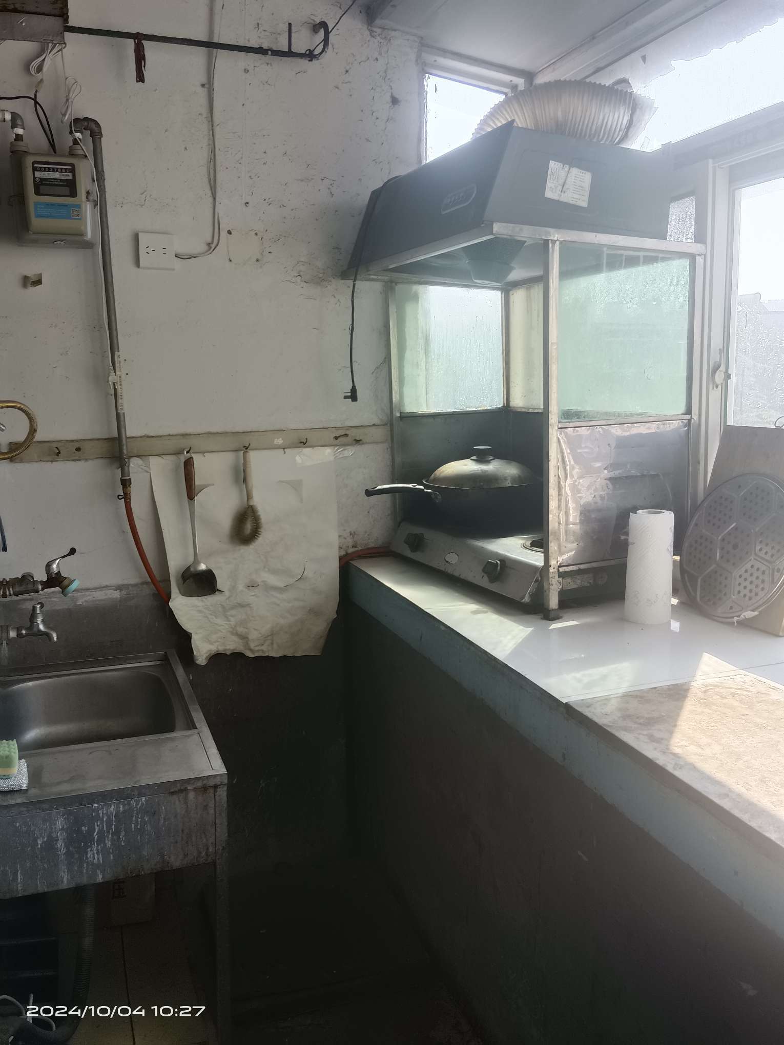 铁路玉函小区