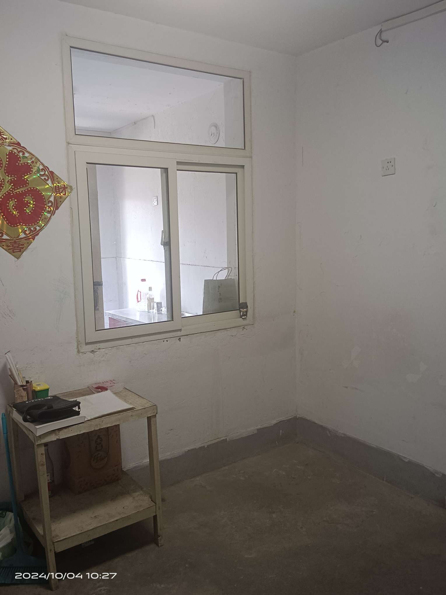 铁路玉函小区