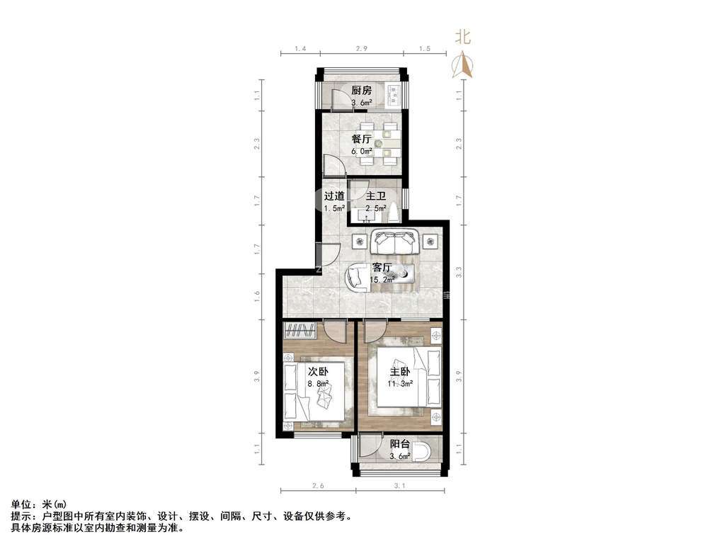 机床一厂宿舍