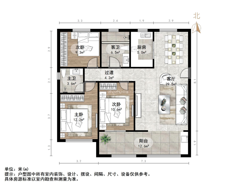 三盛国际公园