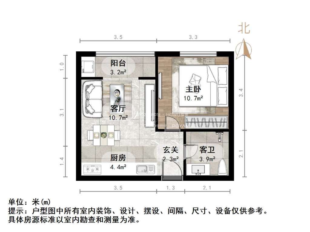 路劲御景城