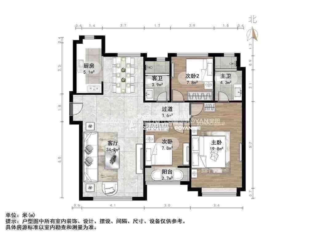 融创文旅城鹊华居
