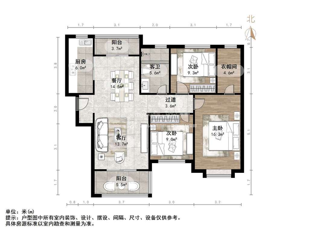 绿地新都会