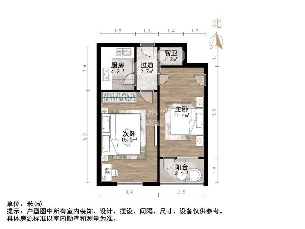 甸柳新村三区
