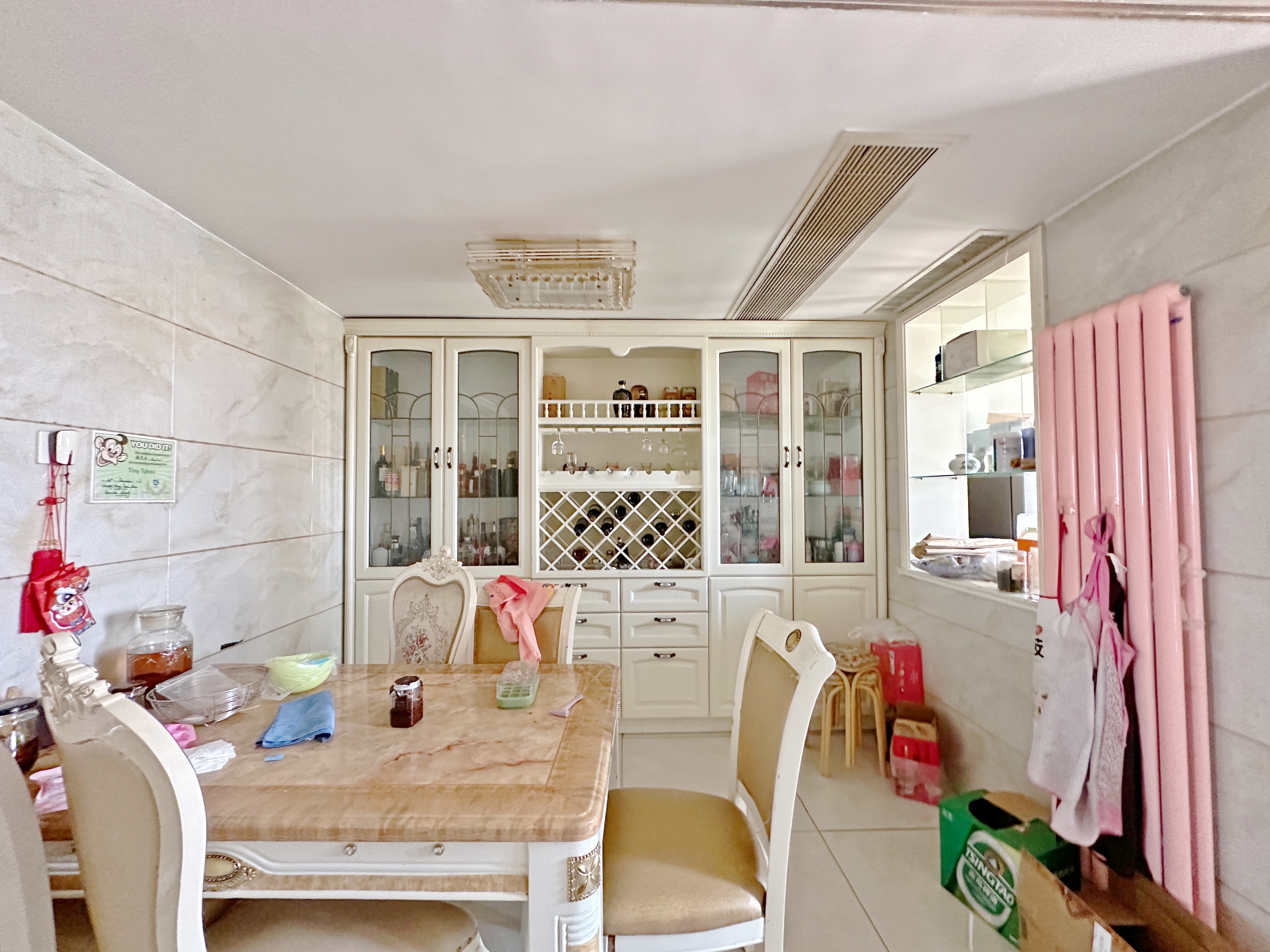 新世界阳光花园