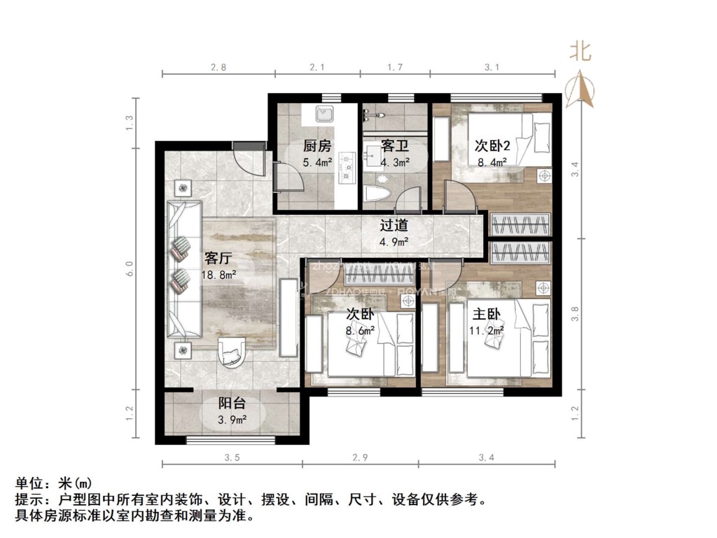 整租·龙湖春江郦城 3室2厅 家电齐全 拎包入住